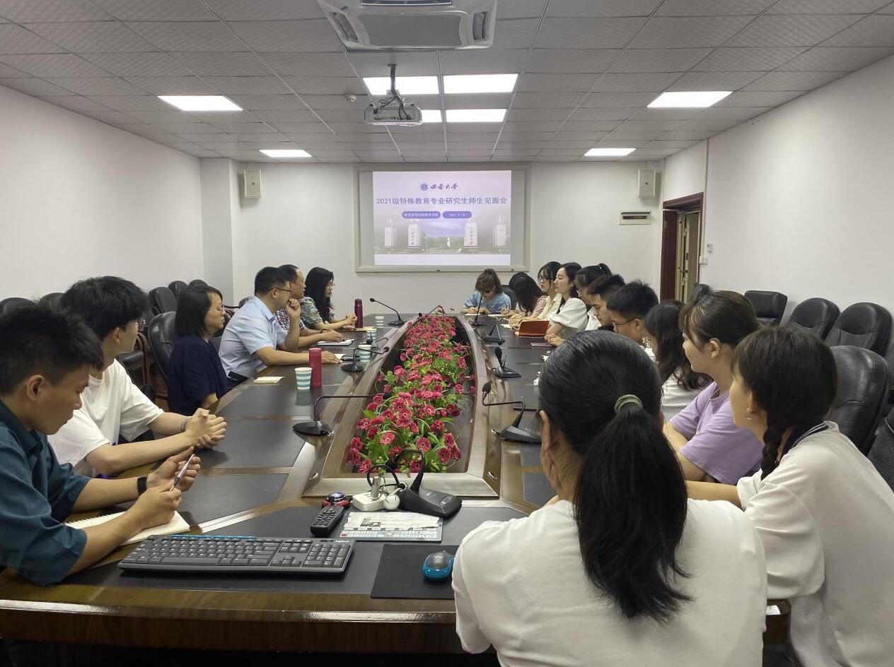 365英国上市集团