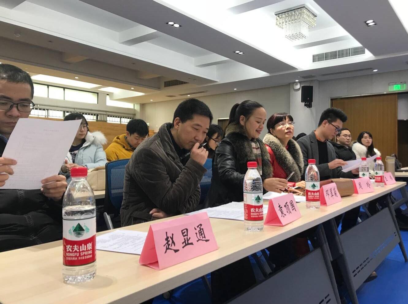 365英国上市集团