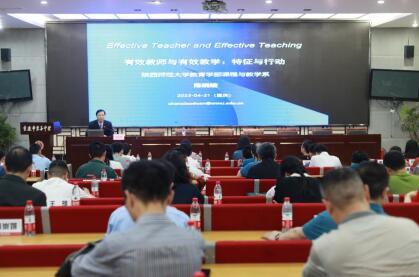 365英国上市集团