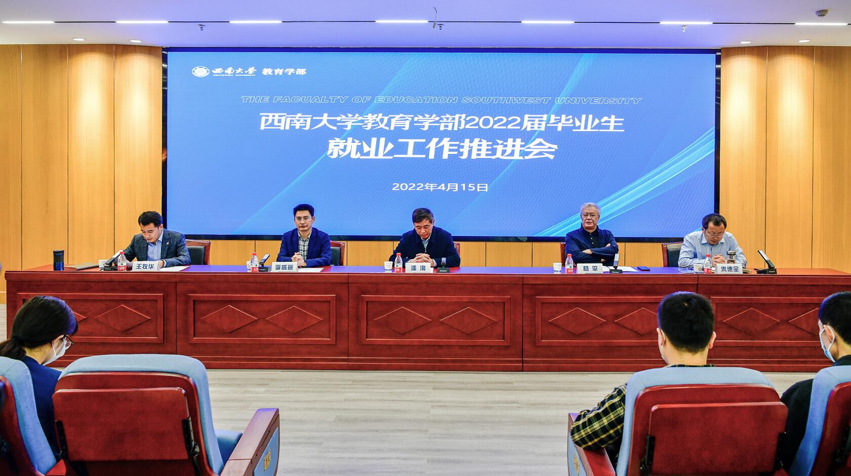 1.jpg 365英国上市集团