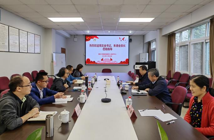 365英国上市集团