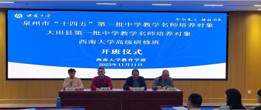 1.jpg 365英国上市集团