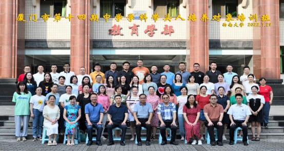 365英国上市集团