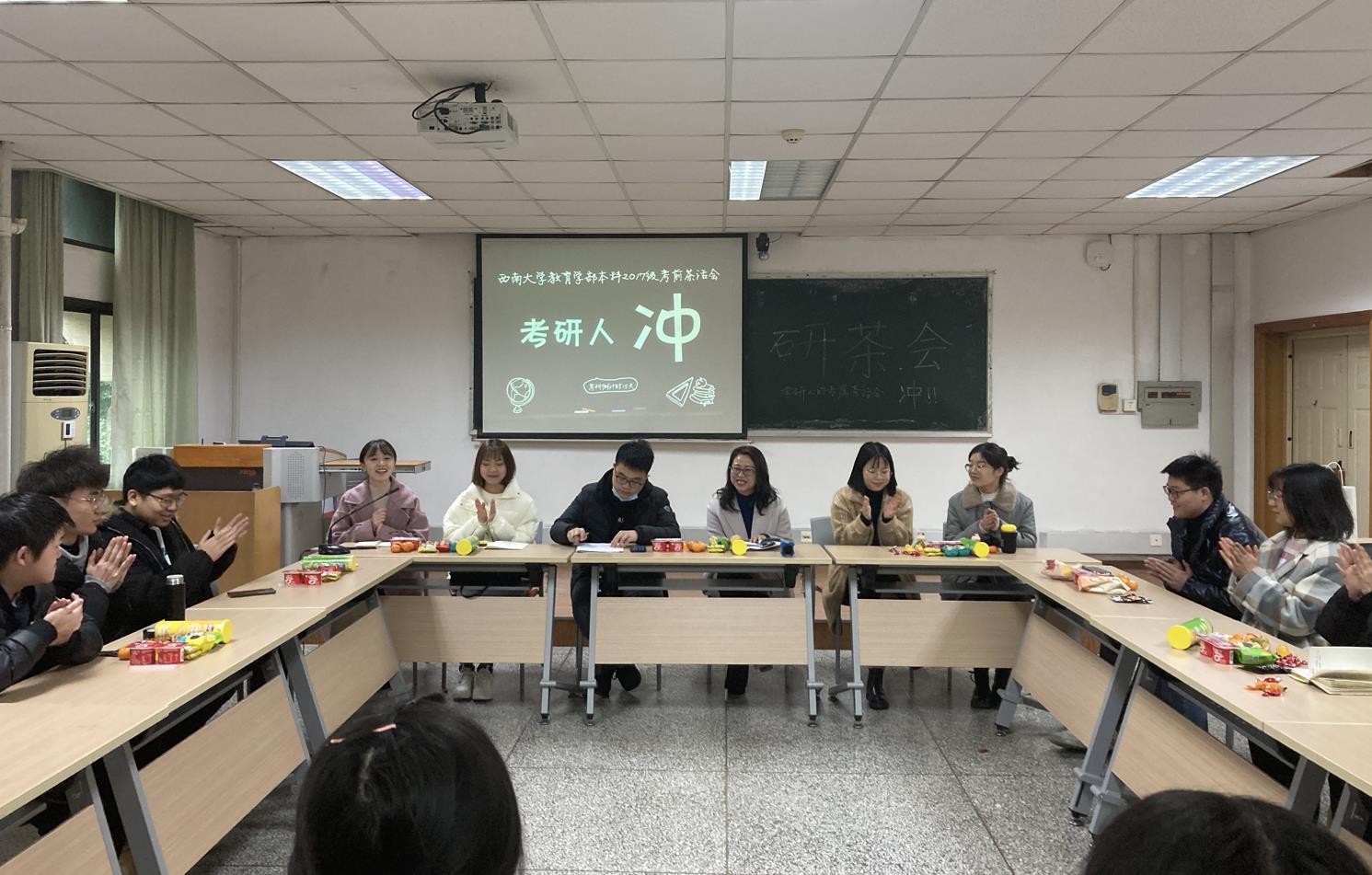 365英国上市集团