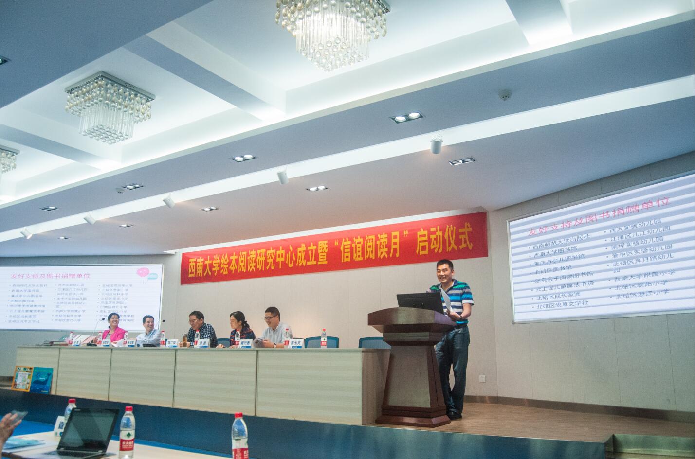 365英国上市集团