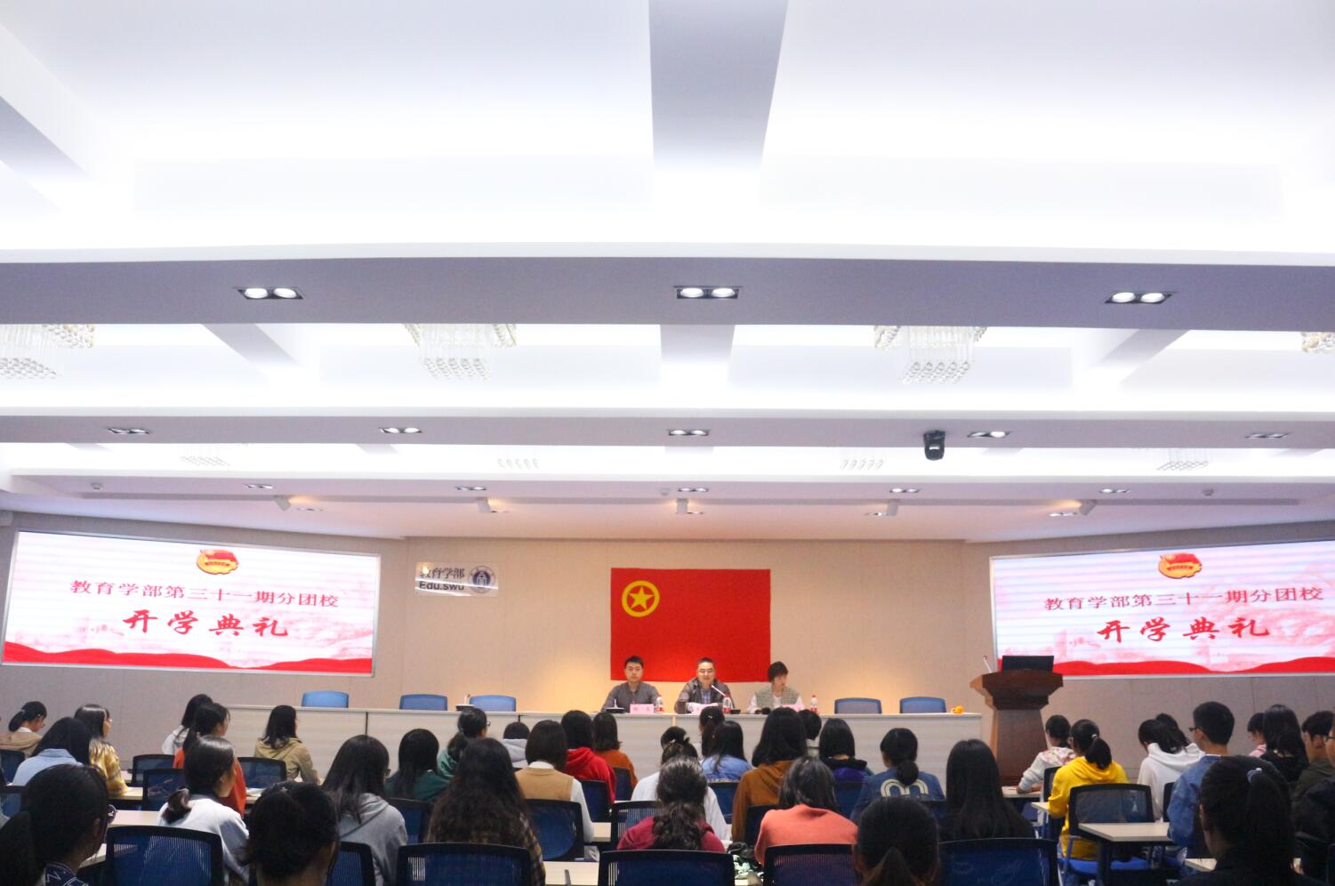 365英国上市集团