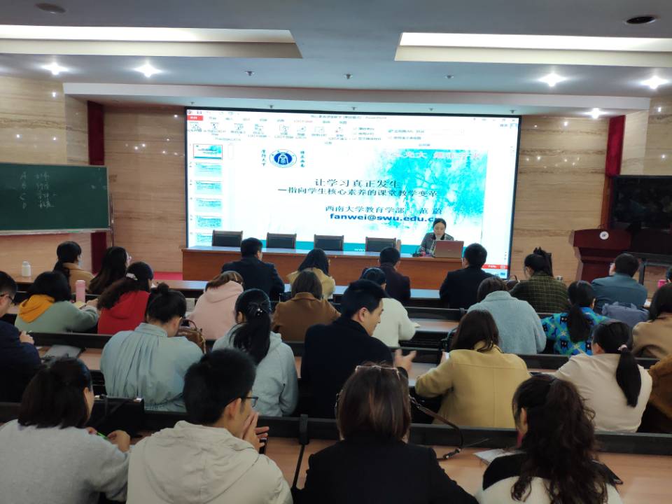 365英国上市集团