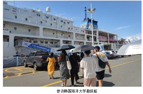 365英国上市集团