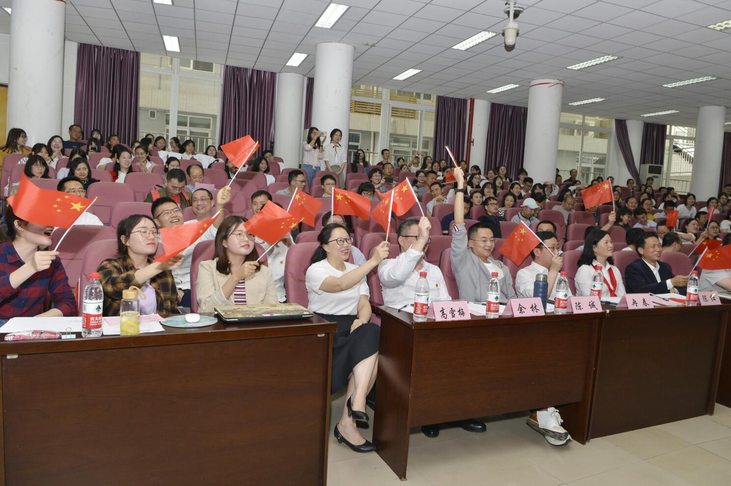 365英国上市集团