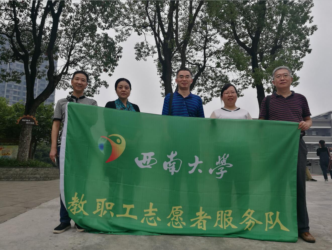 365英国上市集团