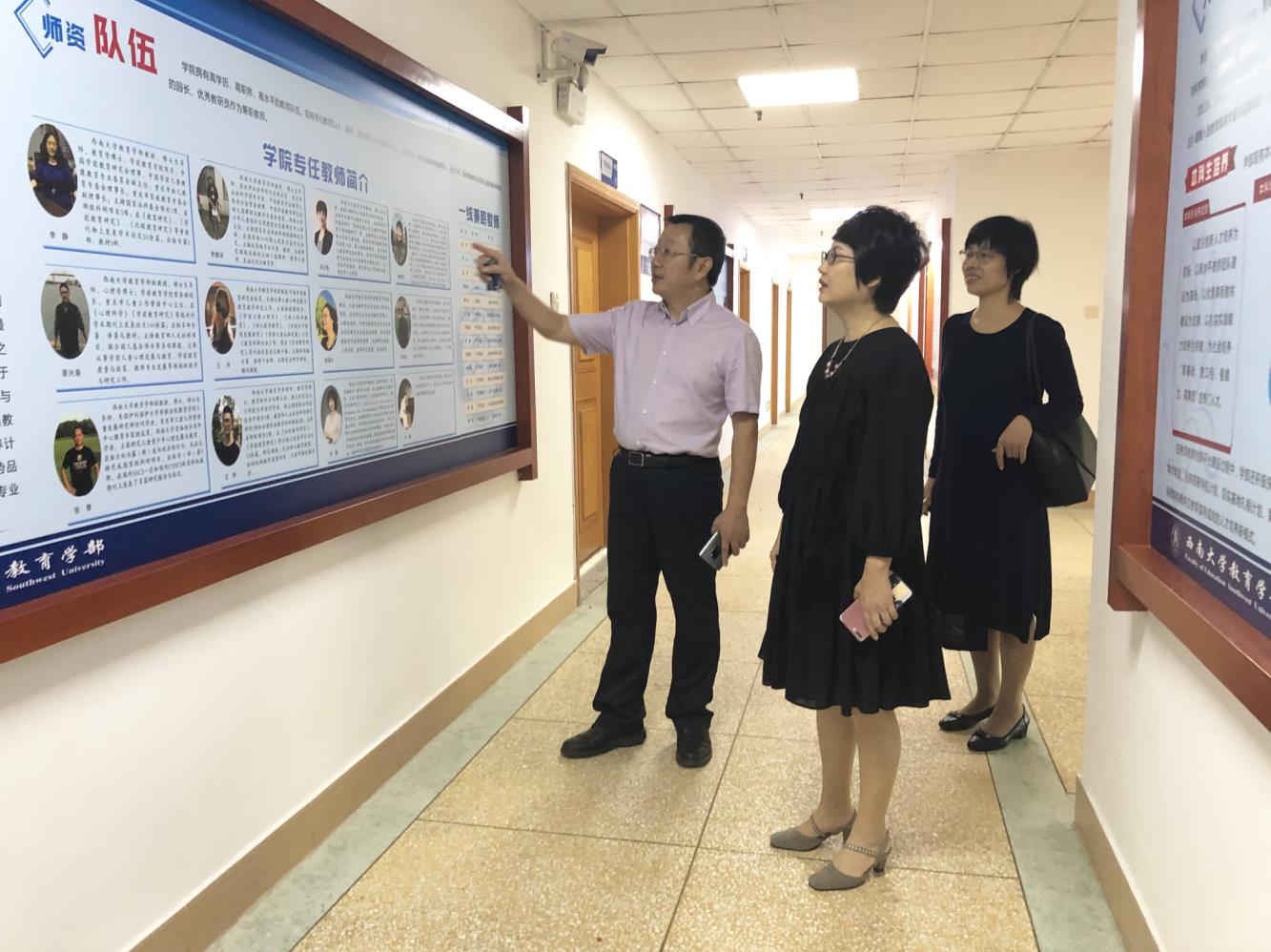 365英国上市集团