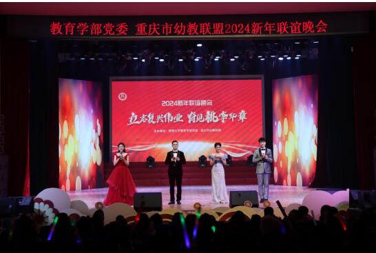 365英国上市集团