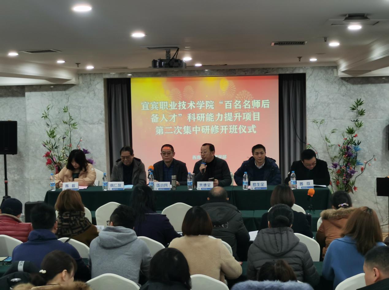 365英国上市集团