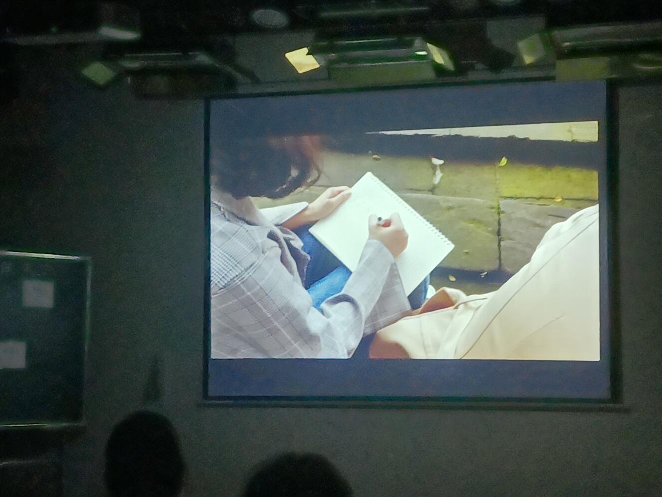 365英国上市集团