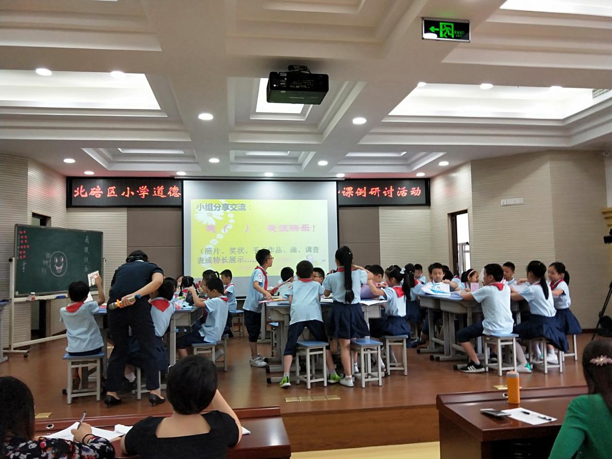 365英国上市集团