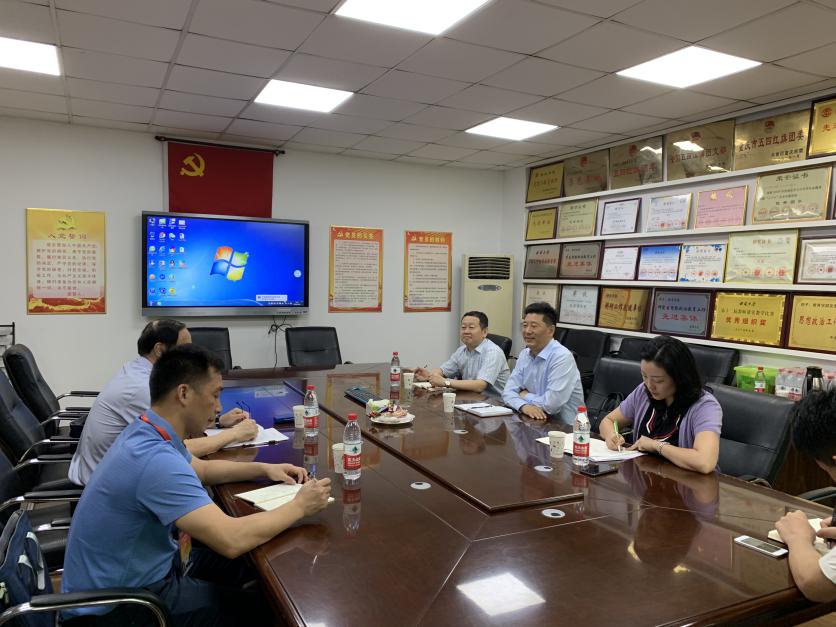 365英国上市集团