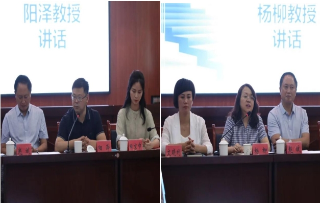 365英国上市集团