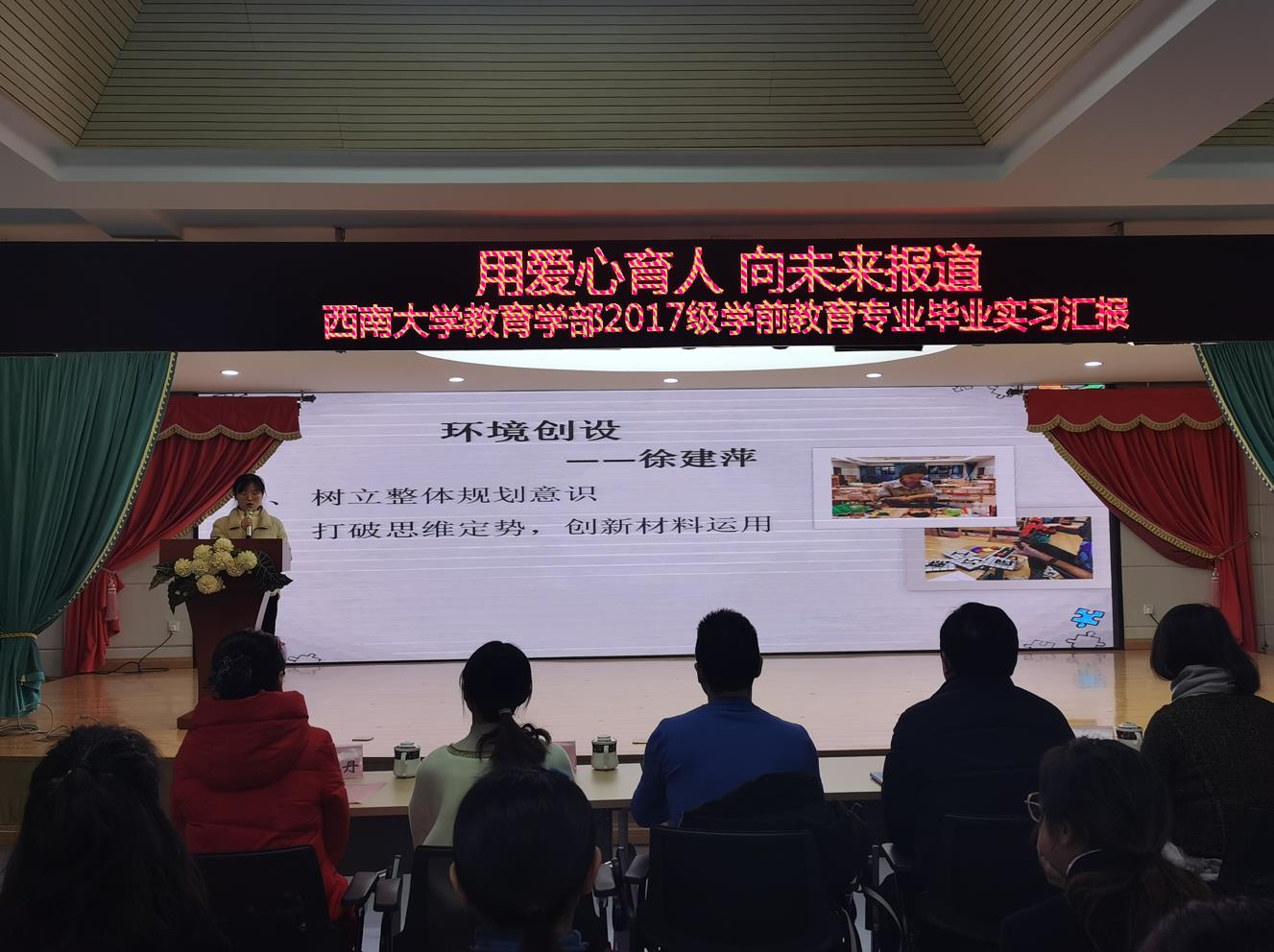 365英国上市集团