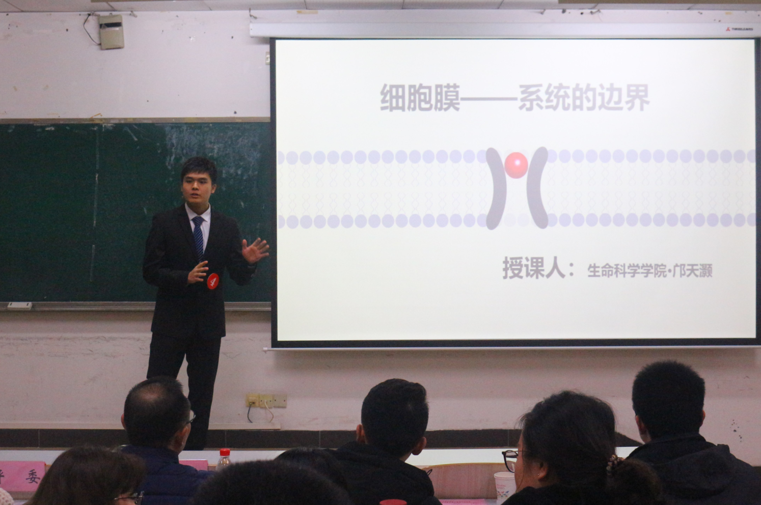 365英国上市集团