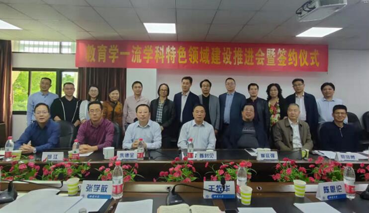 365英国上市集团