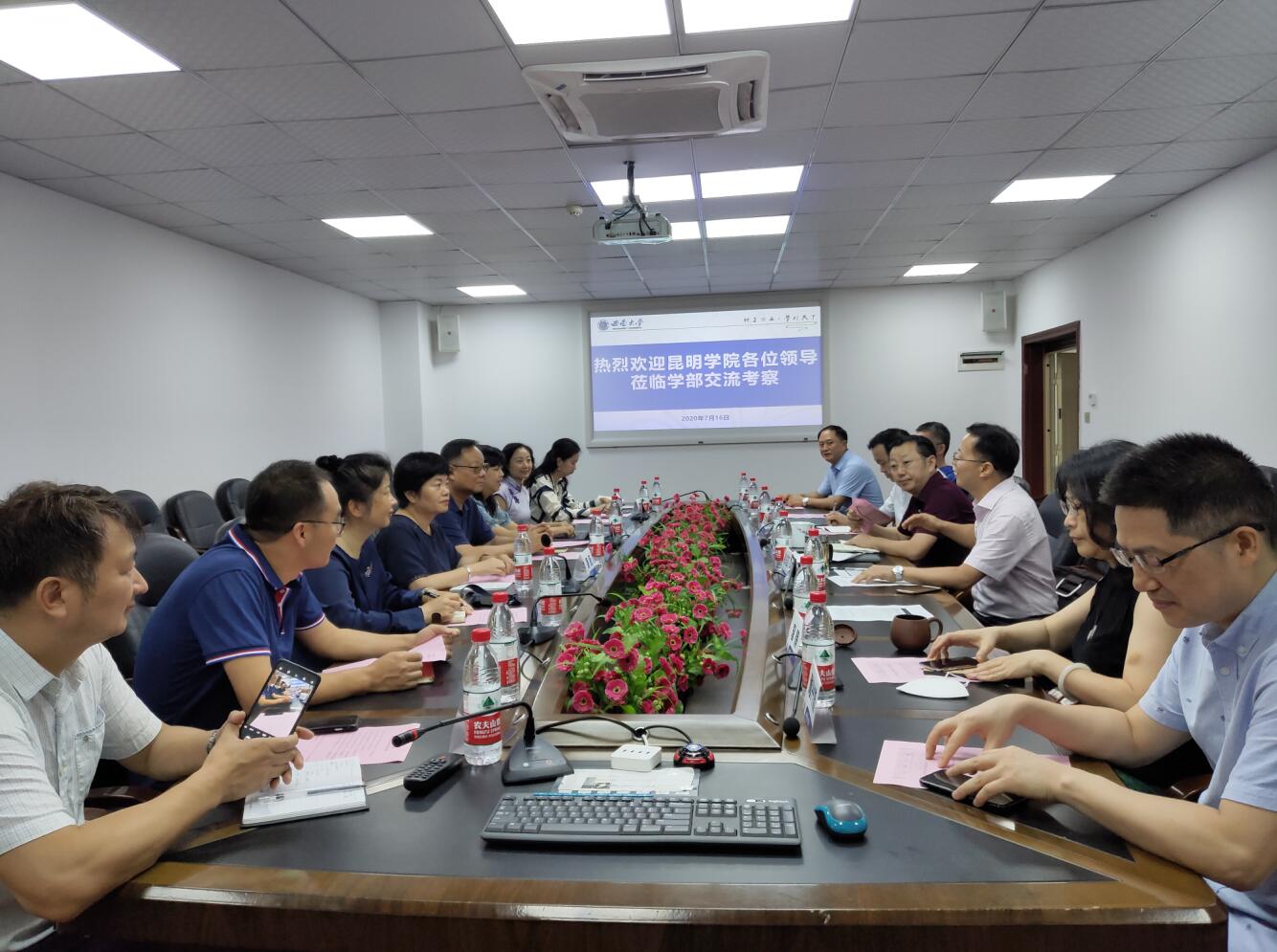 1.jpg 365英国上市集团