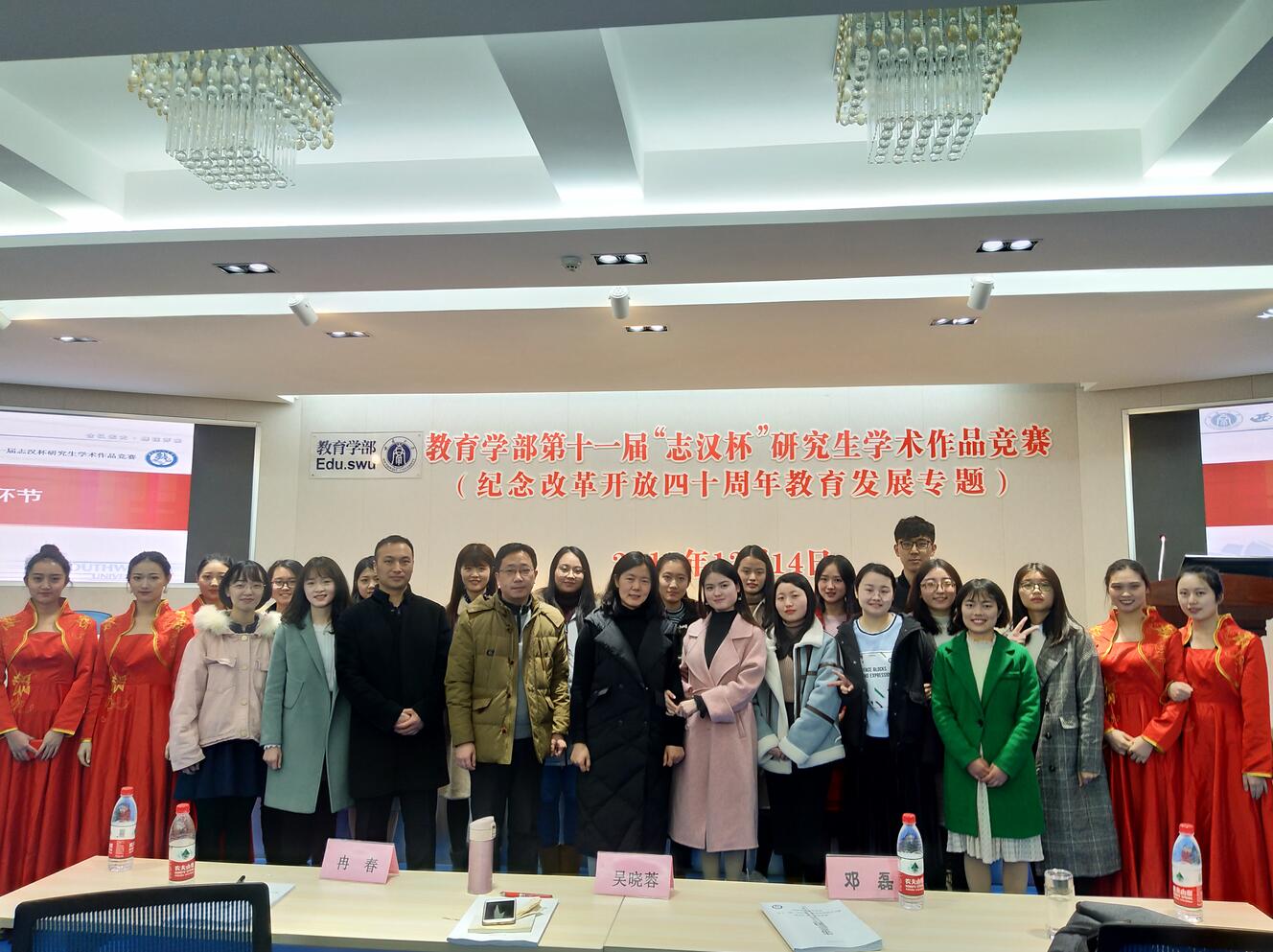 365英国上市集团