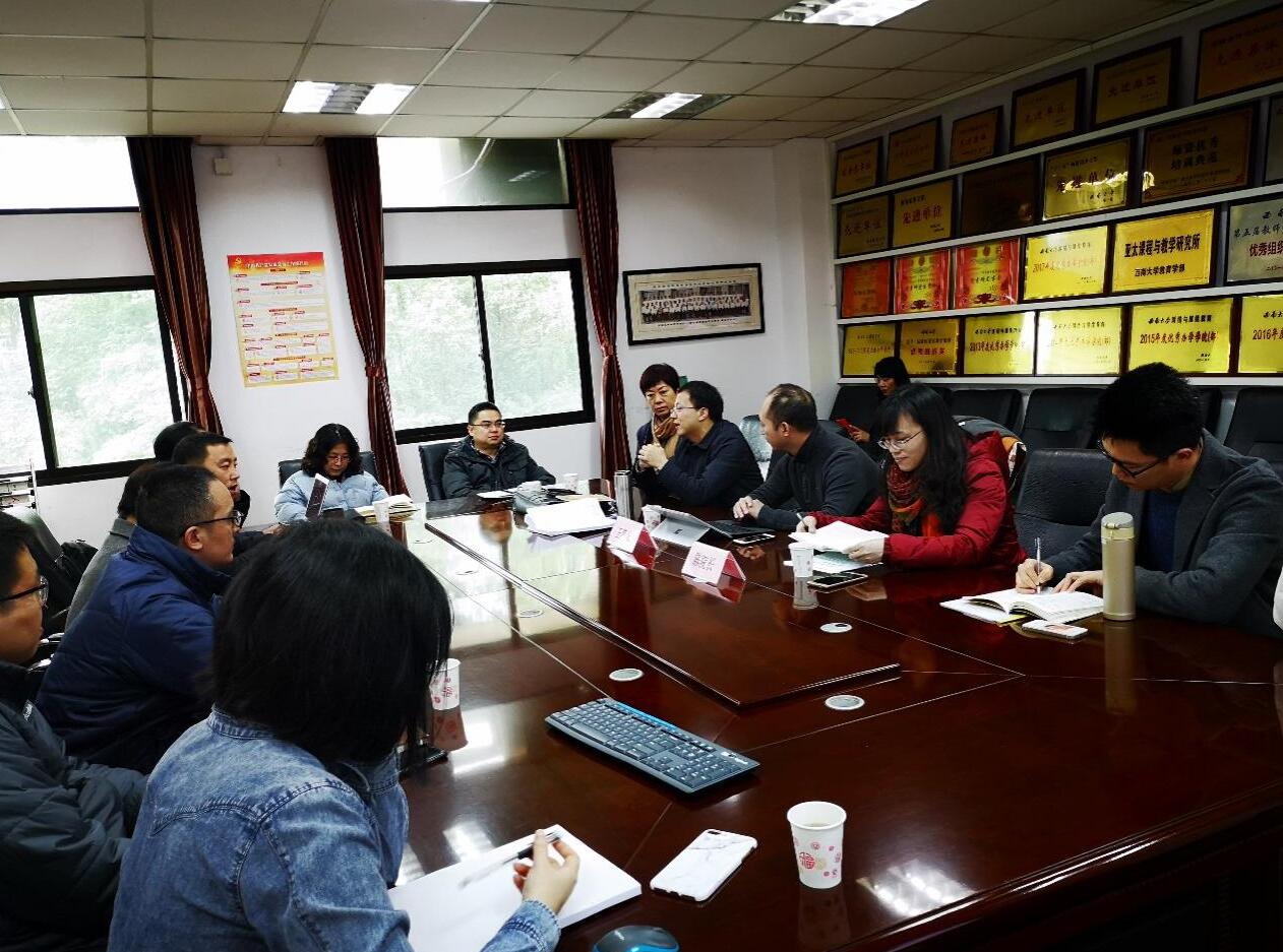 365英国上市集团