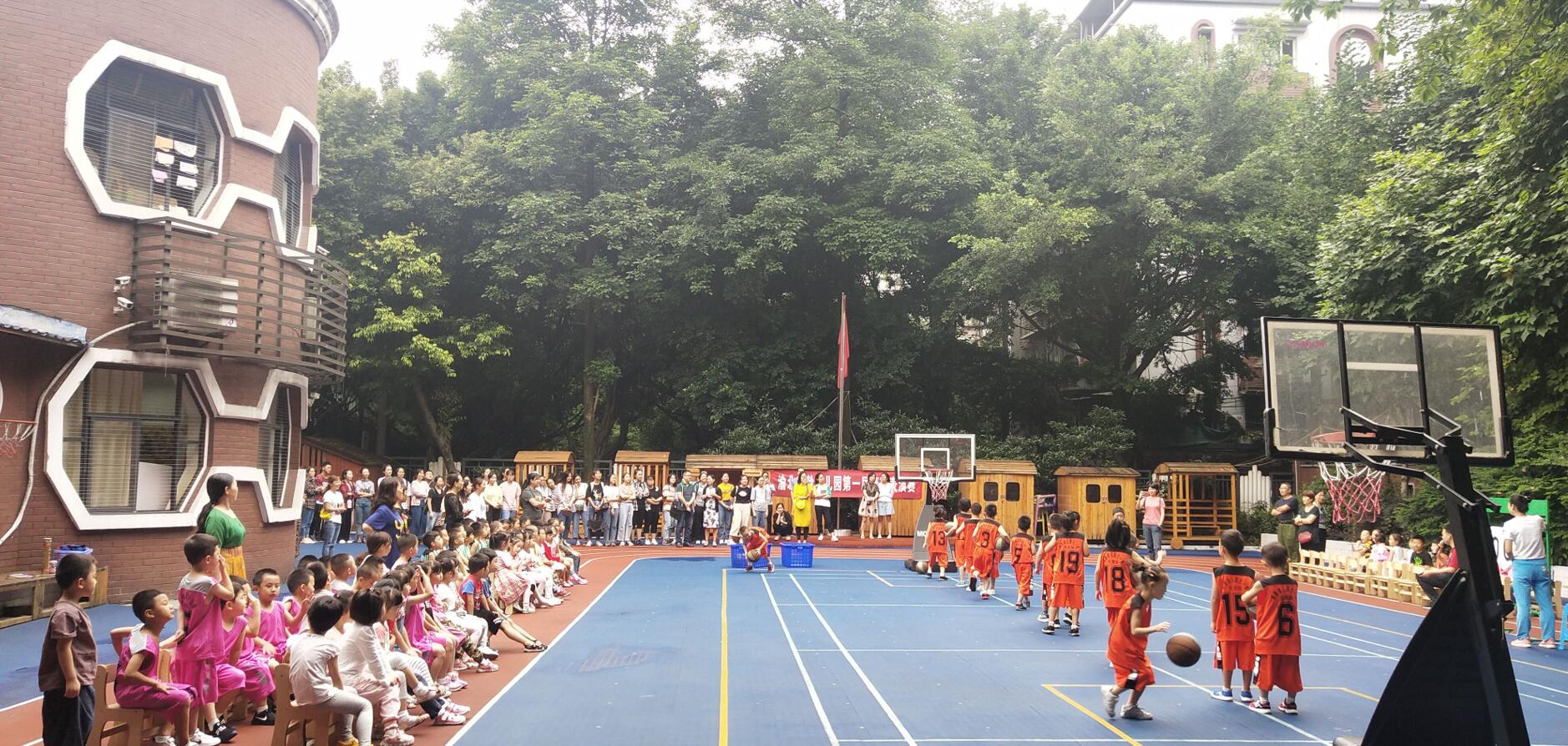 365英国上市集团