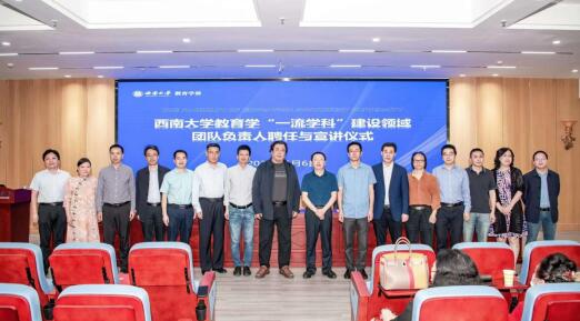 365英国上市集团