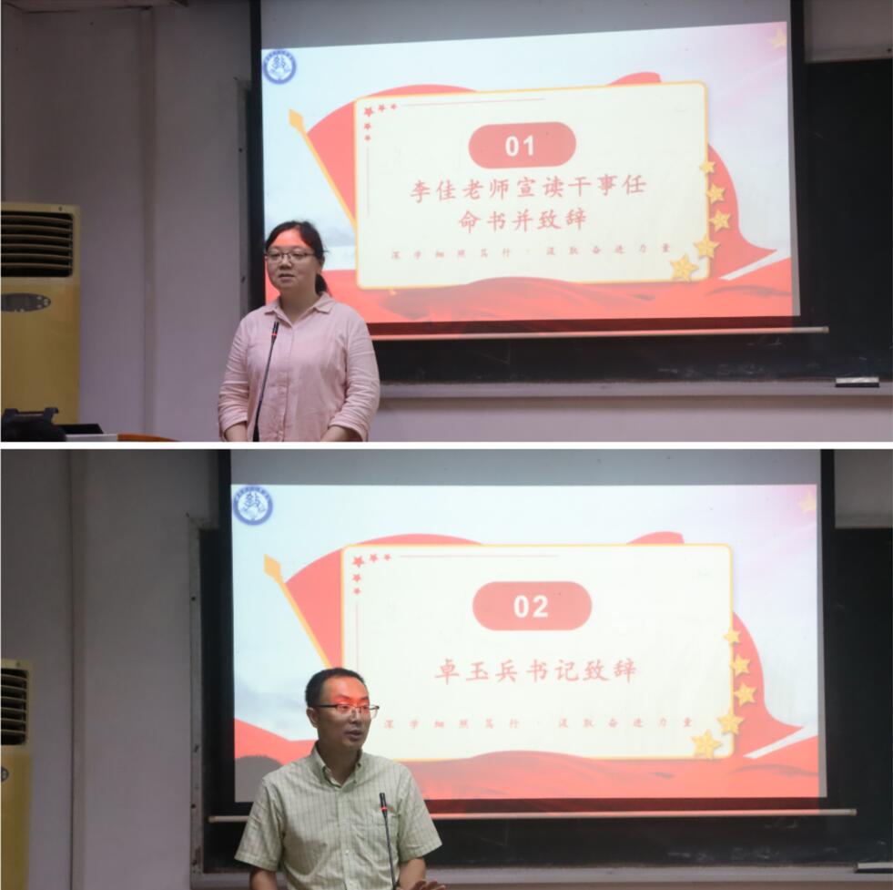 1.jpg 365英国上市集团