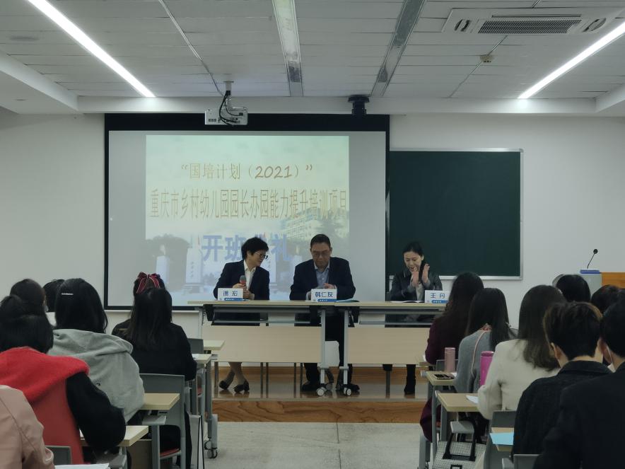 365英国上市集团