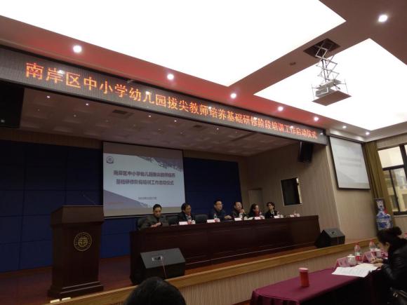 365英国上市集团