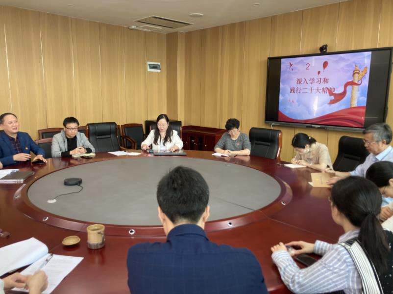 365英国上市集团