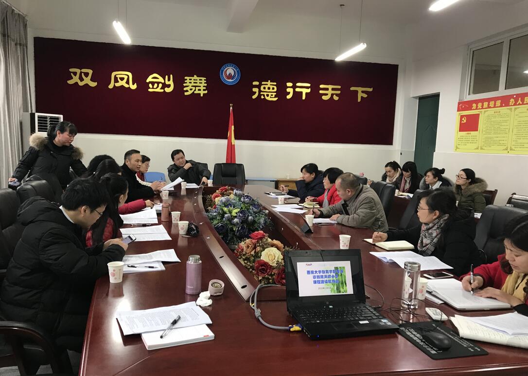 365英国上市集团