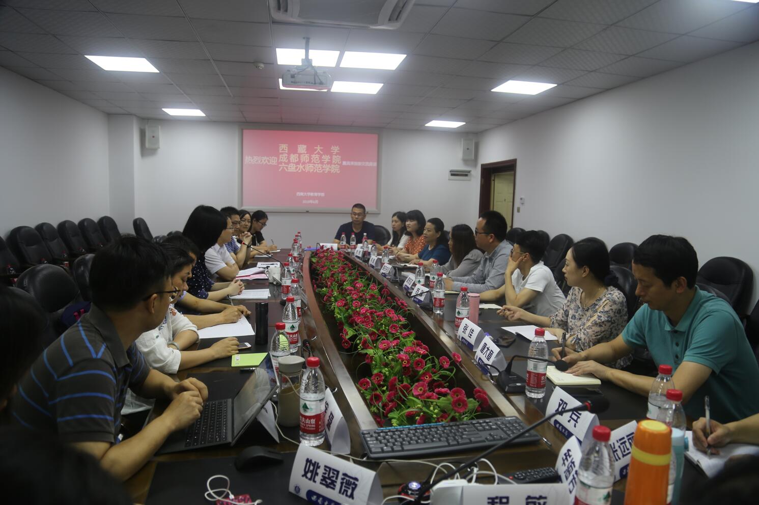 365英国上市集团