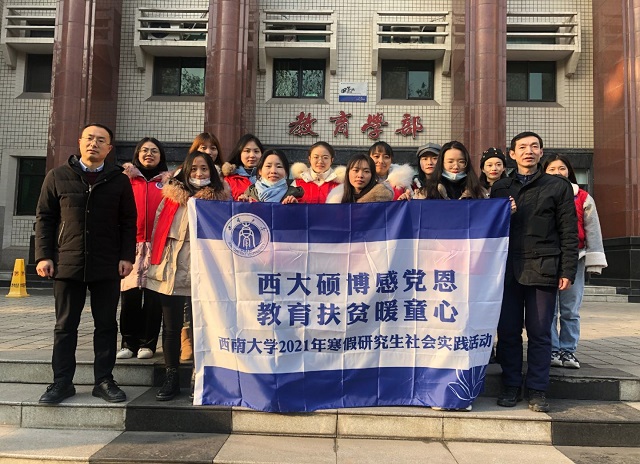 365英国上市集团