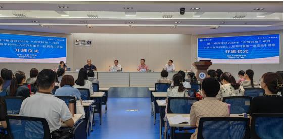 365英国上市集团