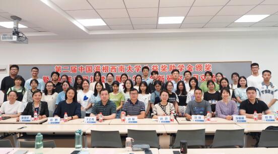 365英国上市集团