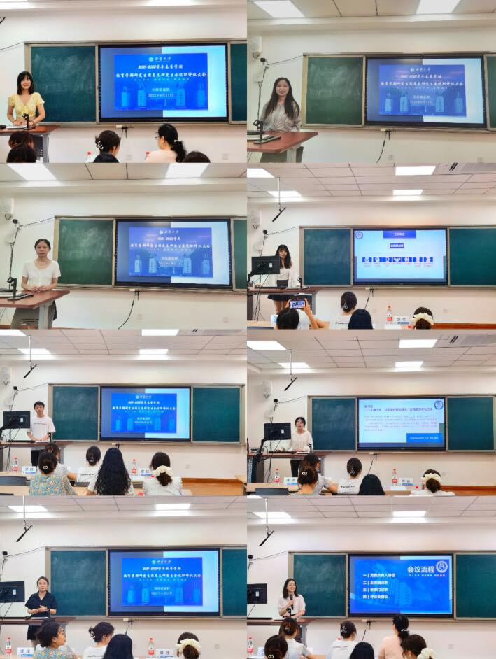 365英国上市集团