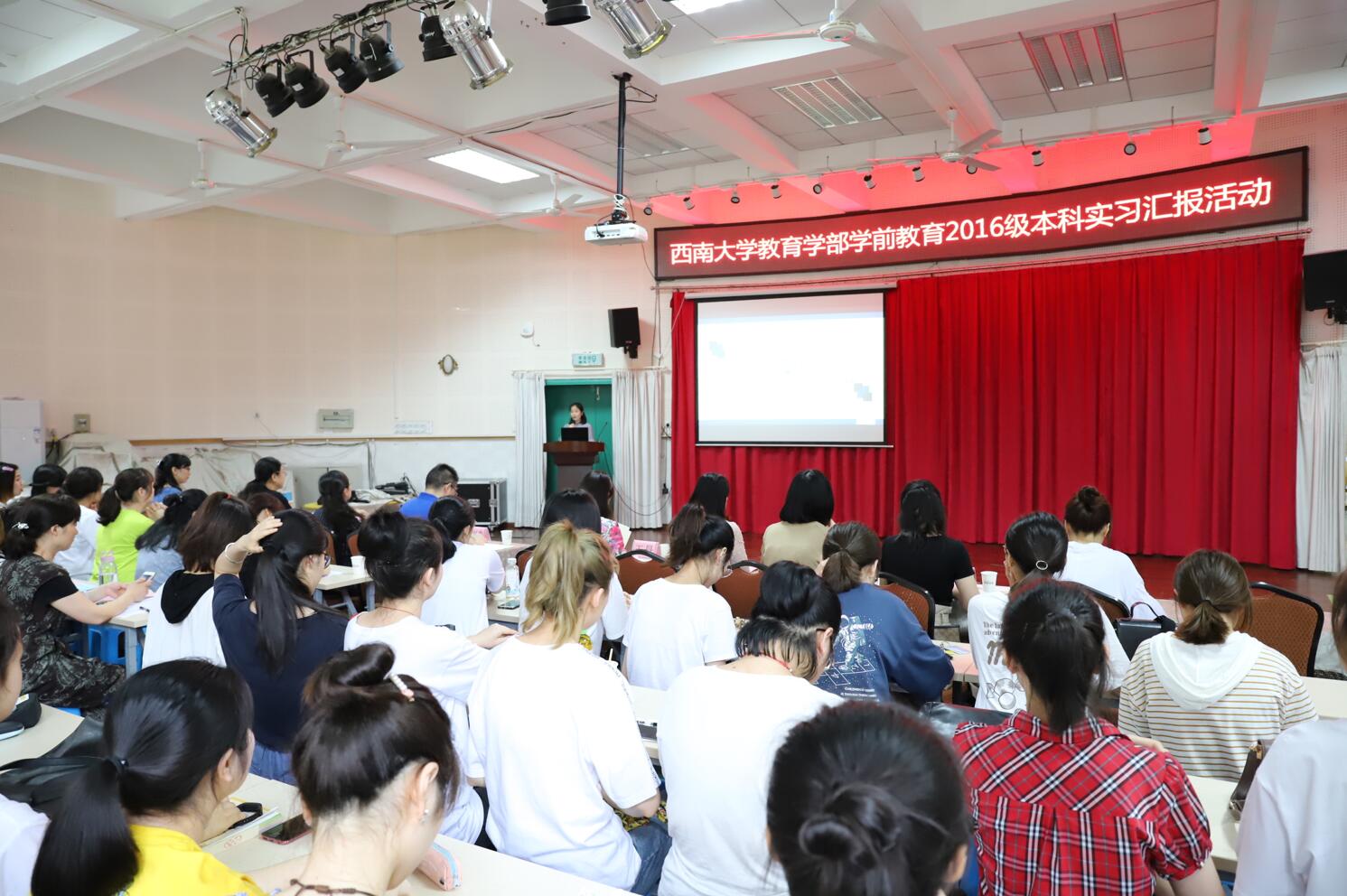 365英国上市集团