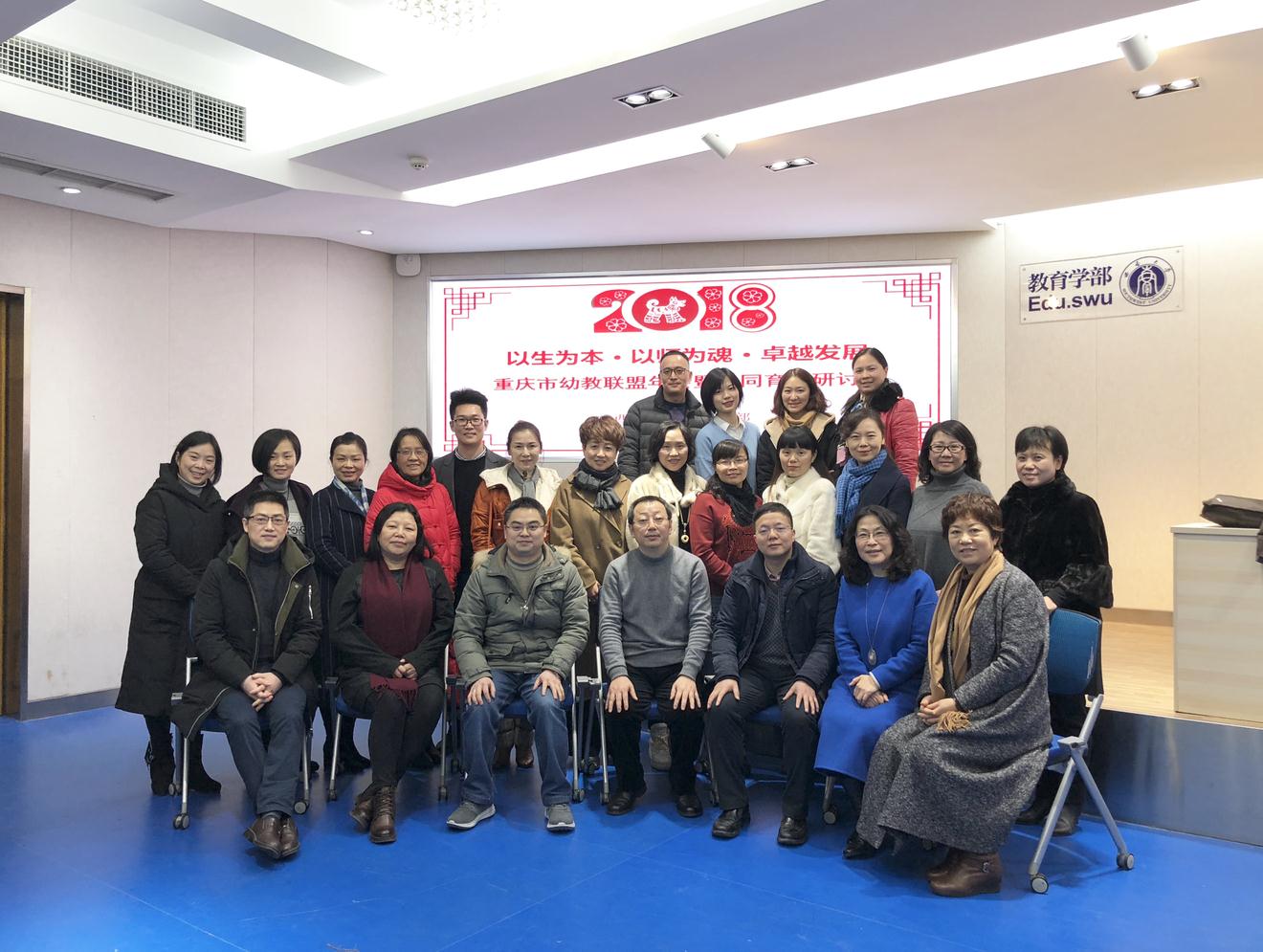 365英国上市集团