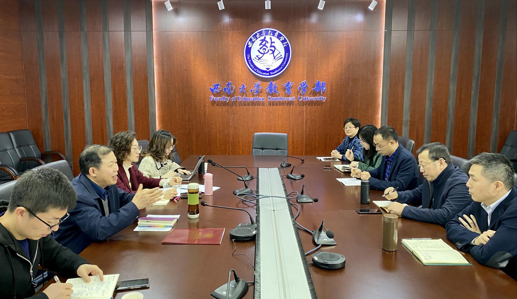 365英国上市集团