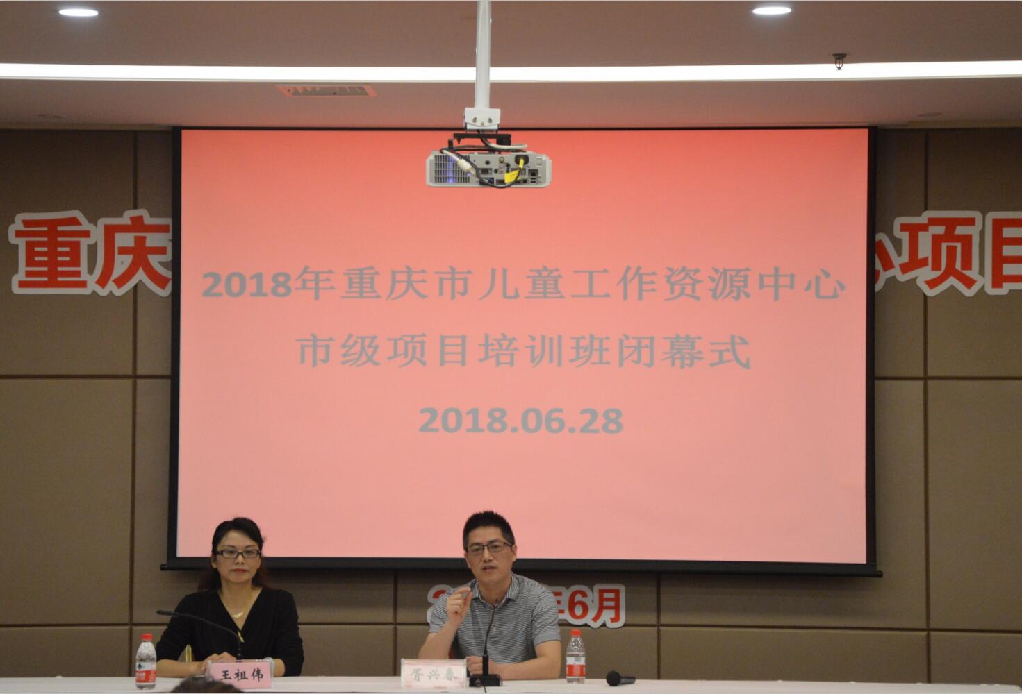 11.jpg 365英国上市集团