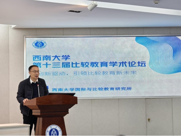 365英国上市集团