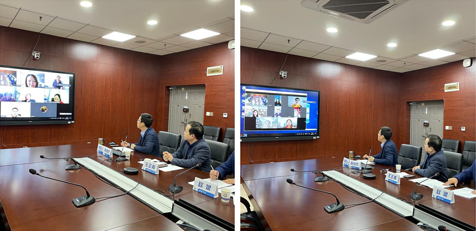 365英国上市集团