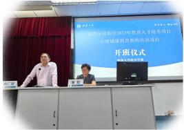 365英国上市集团