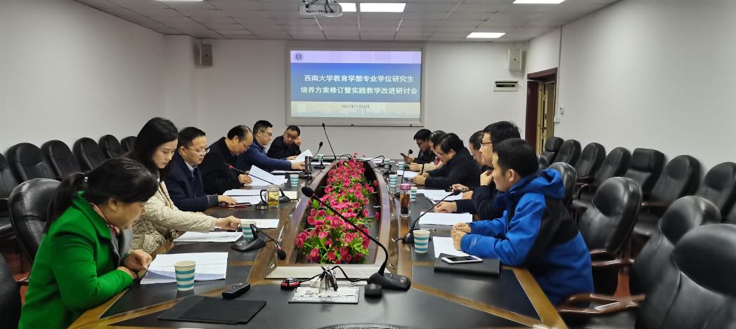 365英国上市集团