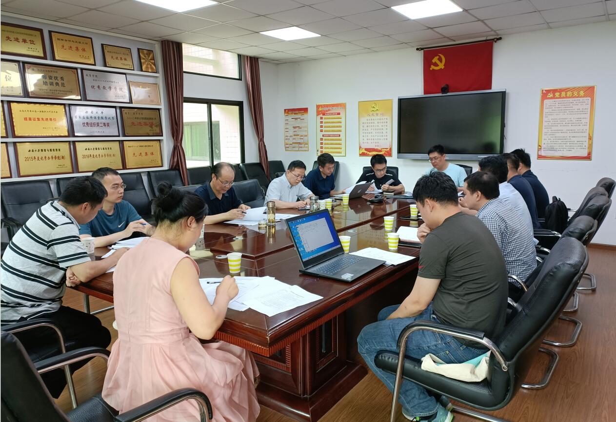 1.1.jpg 365英国上市集团