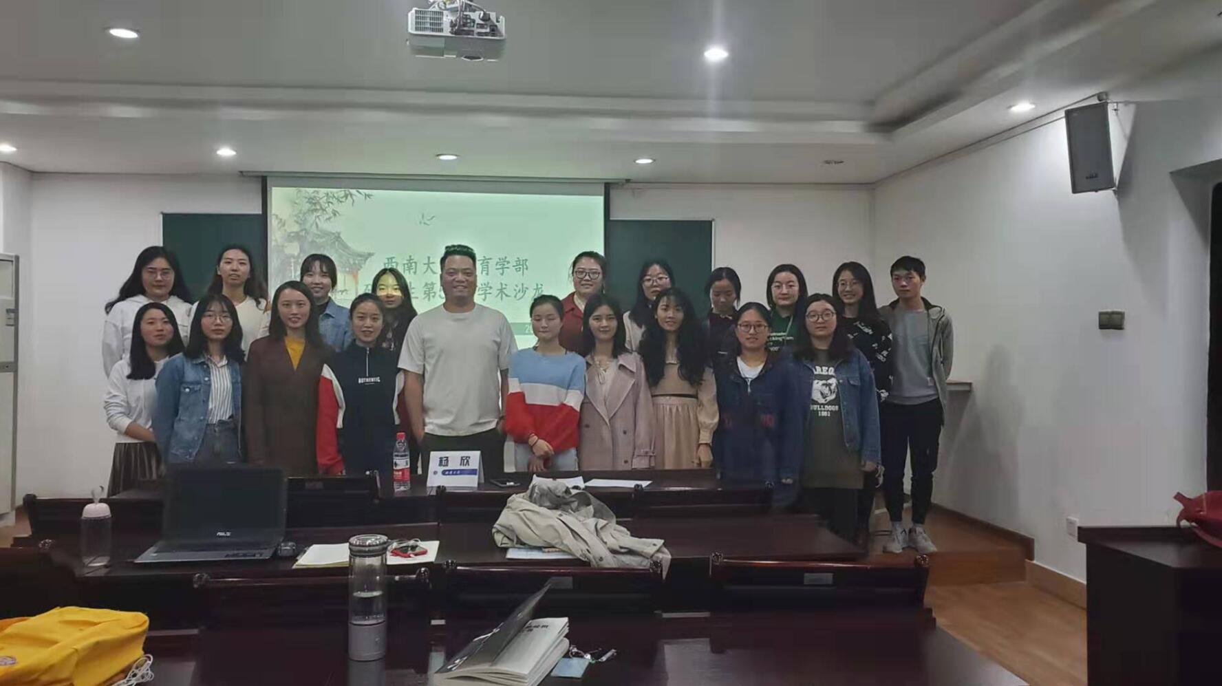 365英国上市集团