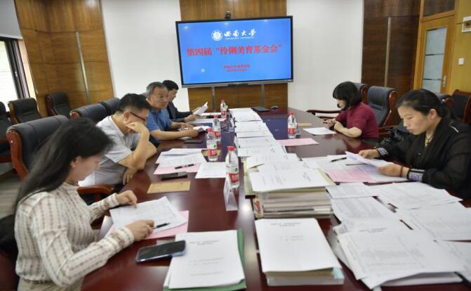 365英国上市集团